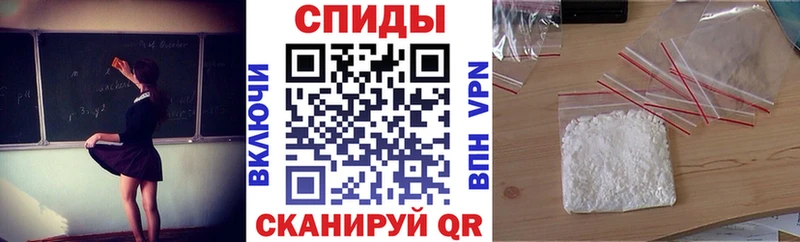 где купить наркоту  Весьегонск  АМФ Premium 