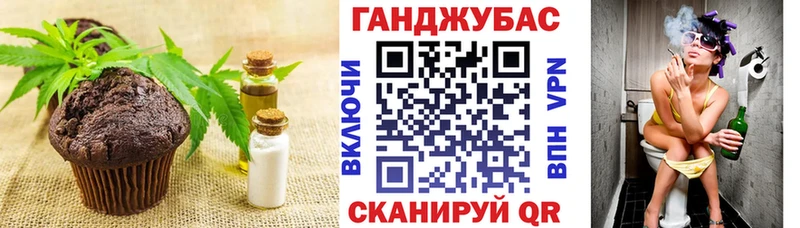 Еда ТГК марихуана  магазин продажи   shop клад  Весьегонск 
