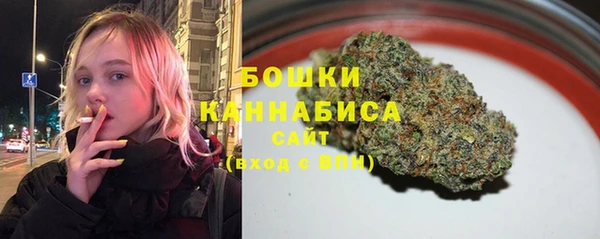 MESCALINE Бугульма
