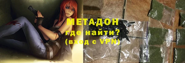 ешки Бронницы
