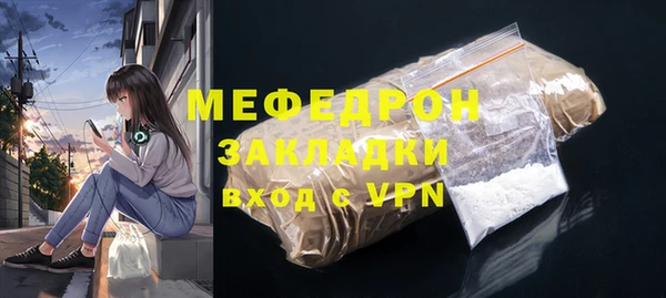 2c-b Липки