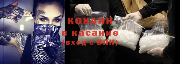 амф Лиски