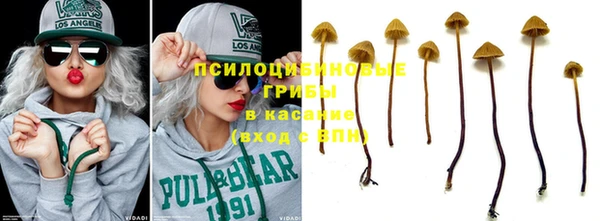 амф Лиски