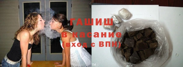ешки Бронницы