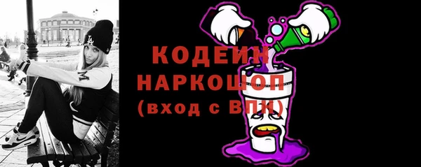 2c-b Липки
