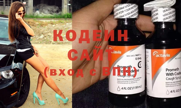 прущая мука Богданович