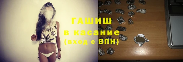 2c-b Липки