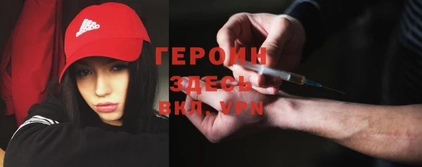 амф Лиски