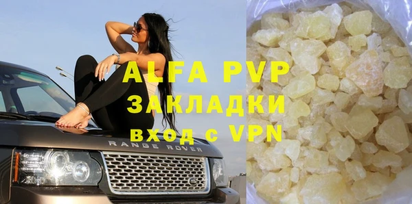 2c-b Липки