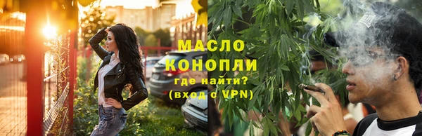 MESCALINE Бугульма