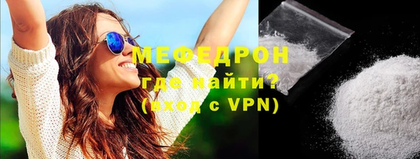 гидра Чита