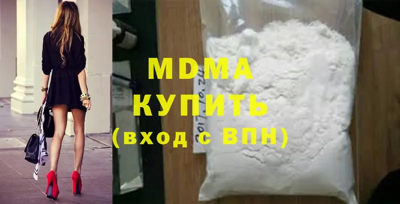 MDMA молли  где продают наркотики  Весьегонск 